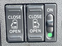 ξ¦ѥ饤ɥɥۥޡȥ䱿žʤΥåǸξ¦饤ɥɥγĤǽưϤƥɥ򳫤ɬפ̵ʤͤǤñ˳ĤǤŬǤ 6