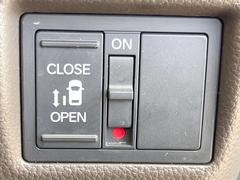 ڥѥ饤ɥɥۥޡȥ䱿žʤΥåǥ饤ɥɥγĤǽưϤƥɥ򳫤ɬפ̵ͤǤ⡢ŤʪäƤ饯˳ĤǤޤ 7