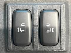 ξ¦ѥ饤ɥɥۥޡȥ䱿žʤΥåǸξ¦饤ɥɥγĤǽưϤƥɥ򳫤ɬפ̵ʤͤǤñ˳ĤǤŬǤ 6