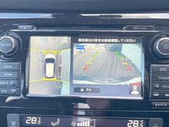 �ڥ��饦��ɥӥ塼��˥��������ѤΥ����ˤ�ꡢ�夫�鸫���������褦�ʻ����ǣ������٥���ޤμ��Ϥ��ǧ���뤳�Ȥ��Ǥ��ޤ���������֤����󤻻��˳������Ƥ���ޤ��� 4