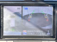 �ڥ��饦��ɥӥ塼��˥��������ѤΥ����ˤ�ꡢ�夫�鸫���������褦�ʻ����ǣ������٥���ޤμ��Ϥ��ǧ���뤳�Ȥ��Ǥ��ޤ���������֤����󤻻��˳������Ƥ���ޤ��� 4