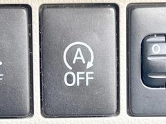 �ڥ����ɥ�󥰥��ȥåס��ֿ������ڤ���֤����ݤ˥��󥸥����ߤ���̵�̤�ǳ���ξ�����ޤ��ޤ���ǳ������Ķ��ݸ�ˤĤʤ��뵡ǽ�����󥸥�ϥ֥졼����Υ���кƻ�ư���ޤ��� 6