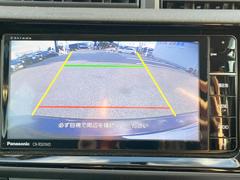 �ڥХå���������ֻ��˸������ꥢ�륿��������ǳ�ǧ�Ǥ��ޤ����緿���Ȼ��ߤ�Ω����־�Ǥ���ֻ��䡢��֤ΥХå��������������ž������˴ؤ�餺������ɬ�ܤȤʤä������ΤҤȤĤǤ��� 4