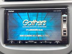 【純正ナビ】人気の純正ナビを装備しております。ナビの使いやすさはもちろん、オーディオ機能も充実！キャンプや旅行はもちろん、通勤や買い物など普段のドライブも楽しくなるはず♪ 3