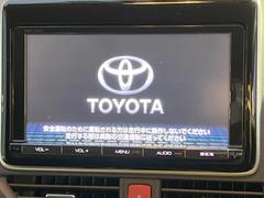 【純正９インチナビ】人気の純正ナビを装備しております。ナビの使いやすさはもちろん、オーディオ機能も充実！キャンプや旅行はもちろん、通勤や買い物など普段のドライブも楽しくなるはず♪ 3