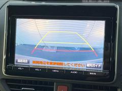 【バックカメラ】駐車時に後方がリアルタイム映像で確認できます。大型商業施設や立体駐車場での駐車時や、夜間のバック時に大活躍！運転スキルに関わらず、今や必須となった装備のひとつです！ 4