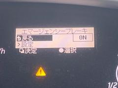 �ڥ��ޡ������󥷡��֥졼����������������μ�ξ����ǧ���������ͤ������ʻ��Ϸ���ȥ֥졼���Ǿ��Ͳ�����ﳲ�ڸ��򥢥����ȡ��������˥ɥ饤�֤򤪳ڤ��ߤ��������ޤ��� 5