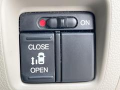 �ڥѥ���饤�ɥɥ��ۥ��ޡ��ȥ����䱿ž�ʤΥ����å��ǥ��饤�ɥɥ��γ��Ĥ���ǽ����ư�������Ϥ�����ƥɥ��򳫤���ɬ�פ�̵���������������ͤǤ⡢�Ť���ʪ����äƤ������饯�˳����Ĥ�Ǥ��ޤ��� 5