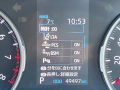 �ڥץꥯ��å��奻���եƥ��������μ�ξ�����Τ������ͤ������ʻ��Ϸ�������դ�¥�����֥졼����Ƨ���Ϥ򥵥ݡ��ȡ��֥졼����Ƨ��ʤ��ä����Ͼ����ﳲ�ڸ��֥졼������ư�����Ͳ���򥵥ݡ��Ȥ��ޤ��� 5