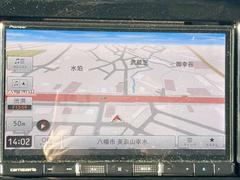 ������̥ʥӡۿ͵����緿��������ʥӤ�������¸�ߴ��Τ�������̤ϥ���ѥ����硪�ʥ����ѻ��Υޥå�ɽ���ϸ��䤹�����ƥ�Ӥ�ģ֣Ĥ��׾촶�����åס����Ĥ�Υɥ饤�֤����äȳڤ����ʤ�ޤ��� 3