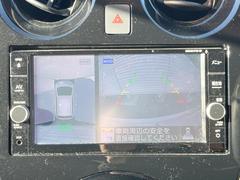 �ڥ��饦��ɥӥ塼��˥��������ѤΥ����ˤ�ꡢ�夫�鸫���������褦�ʻ����ǣ������٥���ޤμ��Ϥ��ǧ���뤳�Ȥ��Ǥ��ޤ���������֤����󤻻��˳������Ƥ���ޤ��� 4