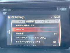 �ڥ��ޡ��ȥ֥졼�����ݡ��ȡ�������������μ�ξ����ǧ���������ͤ������ʻ��Ϸ���ȥ֥졼���Ǿ��Ͳ�����ﳲ�ڸ��򥢥����ȡ��������˥ɥ饤�֤򤪳ڤ��ߤ��������ޤ��� 7