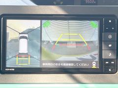 �ڥѥΥ�ޥ�˥��������ѤΥ����ˤ�ꡢ�夫�鸫���������褦�ʻ����ǣ������٥���ޤμ��Ϥ��ǧ���뤳�Ȥ��Ǥ��ޤ���������֤����󤻻��˳������Ƥ���ޤ��� 4