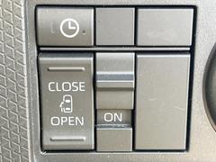 �ڥѥ���饤�ɥɥ��ۥ��ޡ��ȥ����䱿ž�ʤΥ����å��ǥ��饤�ɥɥ��γ��Ĥ���ǽ����ư�������Ϥ�����ƥɥ��򳫤���ɬ�פ�̵���������������ͤǤ⡢�Ť���ʪ����äƤ������饯�˳����Ĥ�Ǥ��ޤ��� 6