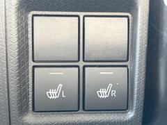 �ڥ����ȥҡ������۴������˽������륷���ȥҡ������������������᤯���ޤäƤ����ΤǴ�����οͤ�¿��Ǥ��͢���������β����ϴ��礹�뤫���ꡢ�Ȥ������ˤ�򤪤�����Ǥ��� 7