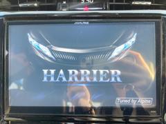 ������̥ʥӡۿ͵����緿��������ʥӤ�������¸�ߴ��Τ�������̤ϥ���ѥ����硪�ʥ����ѻ��Υޥå�ɽ���ϸ��䤹�����ƥ�Ӥ�ģ֣Ĥ��׾촶�����åס����Ĥ�Υɥ饤�֤����äȳڤ����ʤ�ޤ��� 4