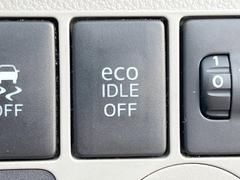 �ڥ����ɥ�󥰥��ȥåס��ֿ������ڤ���֤����ݤ˥��󥸥����ߤ���̵�̤�ǳ���ξ�����ޤ��ޤ���ǳ������Ķ��ݸ�ˤĤʤ��뵡ǽ�����󥸥�ϥ֥졼����Υ���кƻ�ư���ޤ��� 5