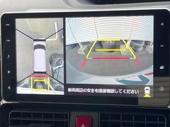 �ڥѥΥ�ޥ�˥��������ѤΥ����ˤ�ꡢ�夫�鸫���������褦�ʻ����ǣ������٥���ޤμ��Ϥ��ǧ���뤳�Ȥ��Ǥ��ޤ���������֤����󤻻��˳������Ƥ���ޤ��� 4