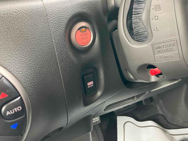 キューブ １５Ｘ　インディゴ＋プラズマ　ＥＴＣ　バックカメラ　ナビ　ＴＶ　ＨＩＤ　スマートキー　電動格納ミラー　ベンチシート　ＣＶＴ　アルミホイール　ミュージックプレイヤー接続可　Ｂｌｕｅｔｏｏｔｈ　盗難防止システム　衝突安全ボディ　ＡＢＳ（8枚目）