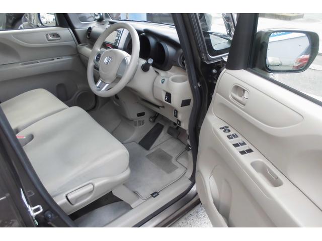 Ｎ－ＢＯＸ Ｇ・Ｌパッケージ　純正ナビ　バックカメラ　左パワースライドドア　ＥＴＣ（8枚目）