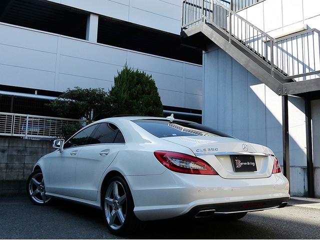 CLS350SP AMG SPG 革SR レーダーセーフティ(6枚目)