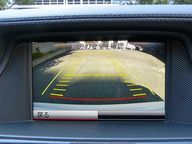 CLS350SP AMG SPG 革SR レーダーセーフティ(15枚目)