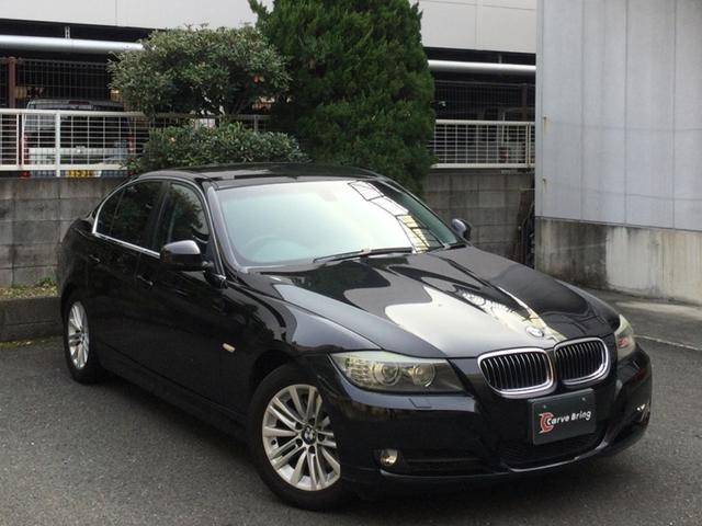 ３シリーズ ３２５ｉ　純正ＢＭＷ　ｉＤｒｉｖｅ／ＨＤＤナビゲーション／ＣＤ／ＤＶＤ／カラーバックモニター／バックミラー一体型ＥＴＣ■スマートキー×２■純正ＨＩＤ（バイキセノンヘッドライト）■純正１６インチアルミホイール（22枚目）