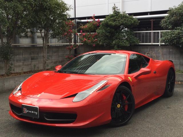 フェラーリ ４５８イタリア