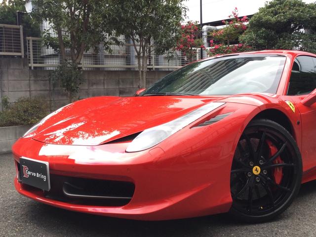 フェラーリ ４５８イタリア