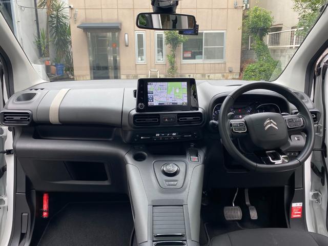 ベルランゴ シャイン　ワンオーナー　ディスプレイオーディオ　ナビ／ＤＴＶ　ＳＢカメラ　Ｂｌｕｅｔｏｏｔｈ　ＥＴＣ　前後ドラレコ　パノラミックルーフ　ＬＥＤヘッドライト　アクティブクルーズＣ　ＢＳＭ　前後パーキングセンサー（16枚目）