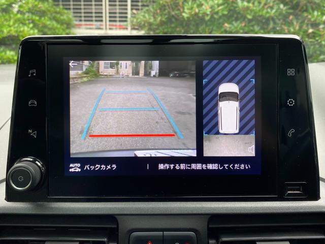 ベルランゴ シャイン　ワンオーナー　ディスプレイオーディオ　ナビ／ＤＴＶ　ＳＢカメラ　Ｂｌｕｅｔｏｏｔｈ　ＥＴＣ　前後ドラレコ　パノラミックルーフ　ＬＥＤヘッドライト　アクティブクルーズＣ　ＢＳＭ　前後パーキングセンサー（23枚目）