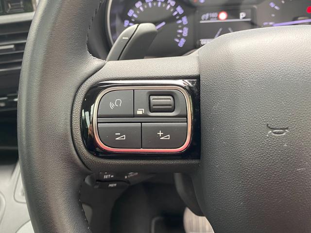ベルランゴ シャイン　ワンオーナー　ディスプレイオーディオ　ナビ／ＤＴＶ　ＳＢカメラ　Ｂｌｕｅｔｏｏｔｈ　ＥＴＣ　前後ドラレコ　パノラミックルーフ　ＬＥＤヘッドライト　アクティブクルーズＣ　ＢＳＭ　前後パーキングセンサー（25枚目）
