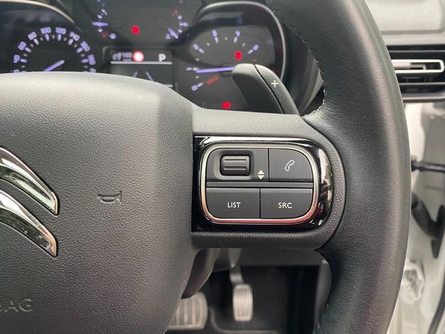 ベルランゴ シャイン　ワンオーナー　ディスプレイオーディオ　ナビ／ＤＴＶ　ＳＢカメラ　Ｂｌｕｅｔｏｏｔｈ　ＥＴＣ　前後ドラレコ　パノラミックルーフ　ＬＥＤヘッドライト　アクティブクルーズＣ　ＢＳＭ　前後パーキングセンサー（27枚目）