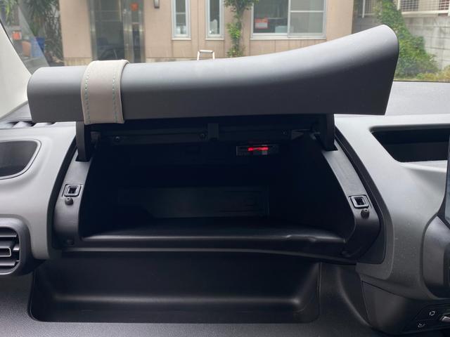 ベルランゴ シャイン　ワンオーナー　ディスプレイオーディオ　ナビ／ＤＴＶ　ＳＢカメラ　Ｂｌｕｅｔｏｏｔｈ　ＥＴＣ　前後ドラレコ　パノラミックルーフ　ＬＥＤヘッドライト　アクティブクルーズＣ　ＢＳＭ　前後パーキングセンサー（29枚目）