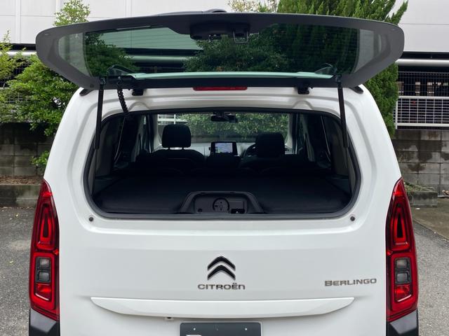 ベルランゴ シャイン　ワンオーナー　ディスプレイオーディオ　ナビ／ＤＴＶ　ＳＢカメラ　Ｂｌｕｅｔｏｏｔｈ　ＥＴＣ　前後ドラレコ　パノラミックルーフ　ＬＥＤヘッドライト　アクティブクルーズＣ　ＢＳＭ　前後パーキングセンサー（55枚目）