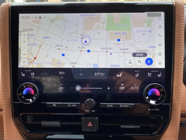 ヴェルファイア Ｚ　プレミア　Ｚプレミア　改良モデル　内装ブラウン　１３．２後席モニター　ユニバーサルステップ　左右独立ムーンルーフ　パノラミックビューモニター　デジタルインナーミラー　ブラインドスポットモニター　両側電動スライド（20枚目）