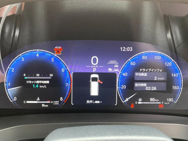 ヴェルファイア Ｚ　プレミア　Ｚプレミア　改良モデル　内装ブラウン　１３．２後席モニター　ユニバーサルステップ　左右独立ムーンルーフ　パノラミックビューモニター　デジタルインナーミラー　ブラインドスポットモニター　両側電動スライド（25枚目）