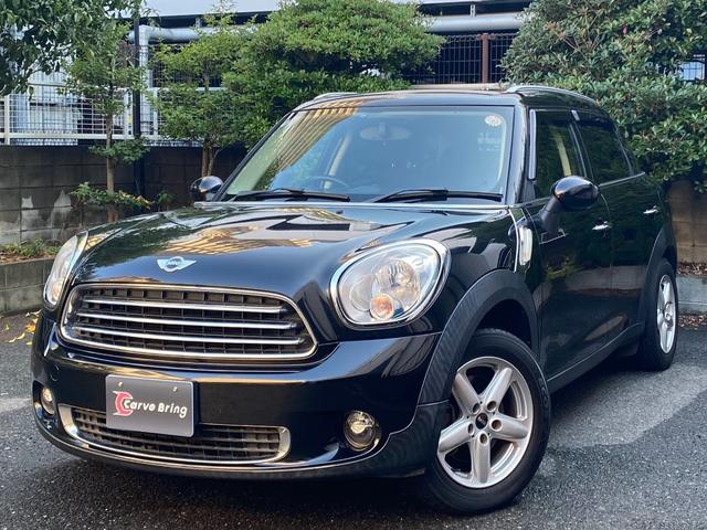 遠いからとお悩みの方・・・面倒な登録手続きも、弊社と契約の業者が代行にて承ります。各地域の陸運局で登録手続きを行いご自宅へお届け致します。距離を感じさせない迅速な対応に安心を添えてお届けします。