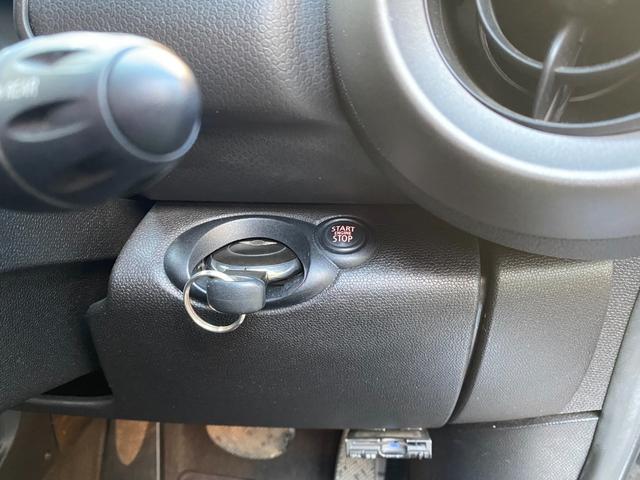 ■キーレスキー