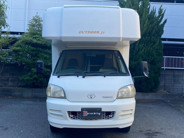 タウンエーストラック アウトドアJr 4WDキャンピング SHARP冷暖房ルームエアコン HONDA発電機 EU28is 冷蔵庫(46L) オーブンレンジ 後席10型モニター バッテリーチャージャー サブバッテリー HDDナビ/DTV/Bカメラ/ETC(2枚目)