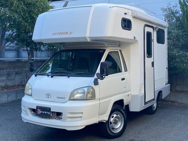 タウンエーストラック アウトドアJr 4WDキャンピング SHARP冷暖房ルームエアコン HONDA発電機 EU28is 冷蔵庫(46L) オーブンレンジ 後席10型モニター バッテリーチャージャー サブバッテリー HDDナビ/DTV/Bカメラ/ETC(3枚目)