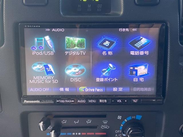 タウンエーストラック アウトドアJr 4WDキャンピング SHARP冷暖房ルームエアコン HONDA発電機 EU28is 冷蔵庫(46L) オーブンレンジ 後席10型モニター バッテリーチャージャー サブバッテリー HDDナビ/DTV/Bカメラ/ETC(14枚目)