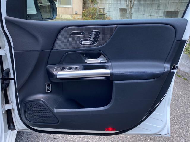 ���d���o�b�N�h�A�i�t�b�g�g�����N�I�[�v�i�[�j