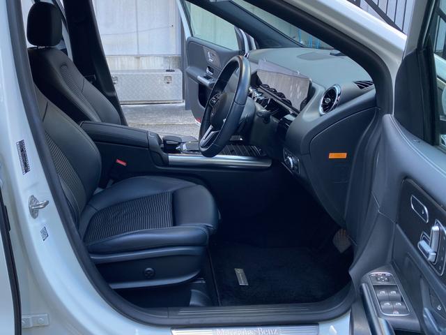 �������e�i���X���R�[�h���Q�O�Q�R�D�P�P�D�Q�T�@�Q�U�D�T�R�T�j�l�@�Վ������i���R�[���΍���{�j�@�Q�O�Q�S�D�O�R�D�O�Q�@�Q�X�D�P�X�Q�j�l�@����Ԍ������i���R�[���΍���{�j