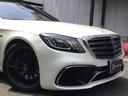 MERCEDES AMG S-CLASS