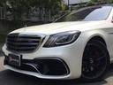 MERCEDES AMG S-CLASS