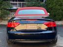 AUDI A5 CABRIOLET