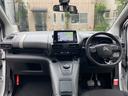 シャイン　ワンオーナー　ディスプレイオーディオ　ナビ／ＤＴＶ　ＳＢカメラ　Ｂｌｕｅｔｏｏｔｈ　ＥＴＣ　前後ドラレコ　パノラミックルーフ　ＬＥＤヘッドライト　アクティブクルーズＣ　ＢＳＭ　前後パーキングセンサー（16枚目）