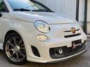 ABARTH ABARTH 500