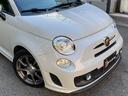 ABARTH ABARTH 500